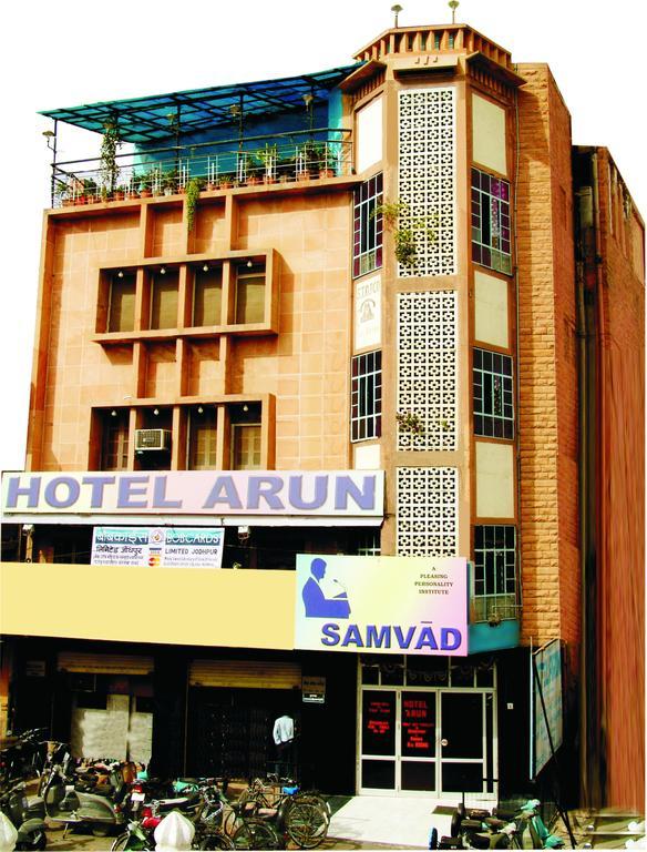 Arun Hotel Jodhpur  Exterior foto